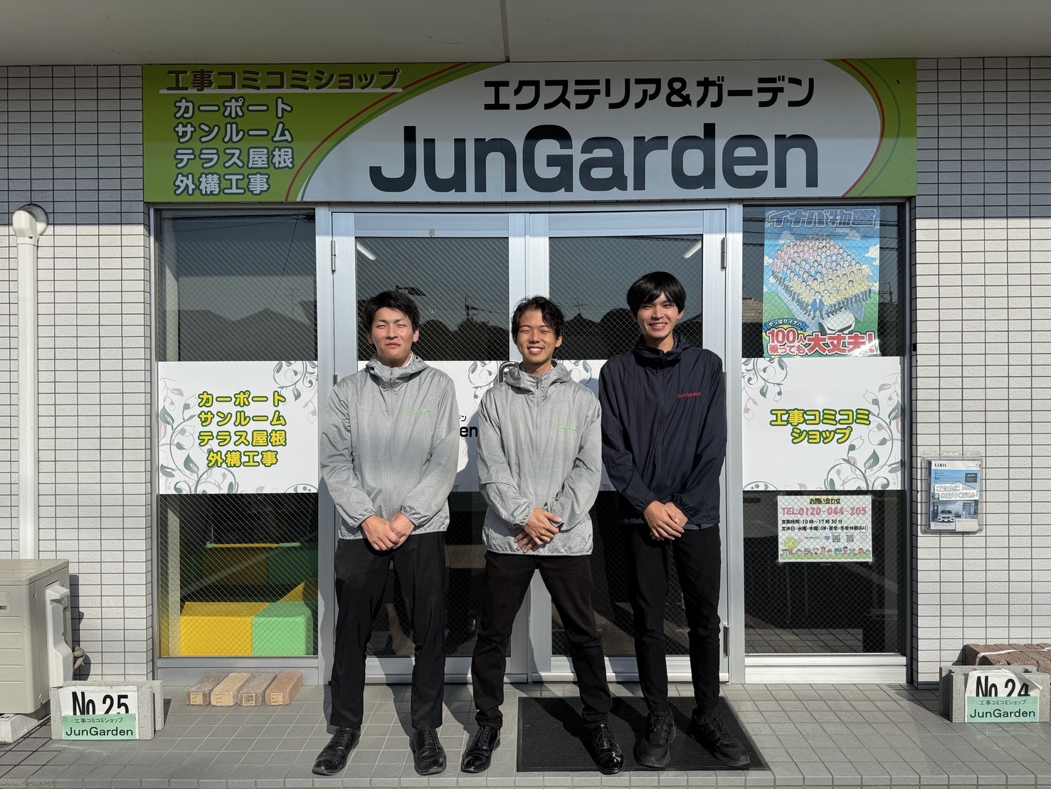 写真